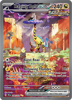 Temporal Forces Booster Pack (LIVE OPENING) image 1