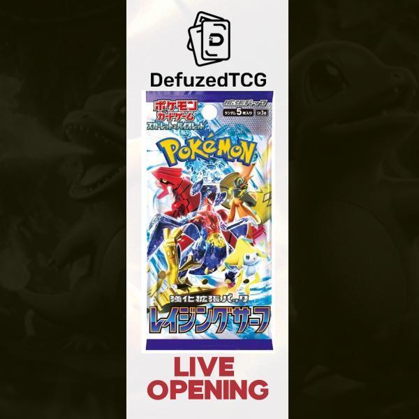 Raging Surf SV3a Booster Pack [JPN] (LIVE OPENING) image 0
