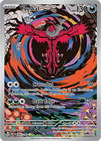 Paradox Rift Booster Pack (LIVE OPENING) image 4