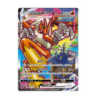 Primordial Arts CS3B Jumbo Booster Box [CN] image 2