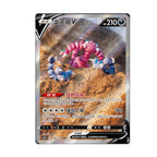 Shadow of the Blue Sea CS6B Slim Booster Box [CN] image 5