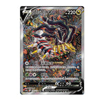 Shadow of the Blue Sea CS6B Slim Booster Box [CN] image 1
