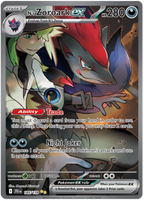 Journey Together Booster Pack (LIVE OPENING) image 3