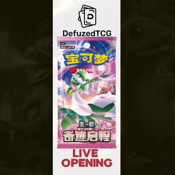 Miracle Journey CSV2 Slim Booster Pack [CN] (LIVE OPENING) image 0