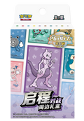 Collect 151 Hope Departure Collection Sleeve Box [CN] image 0