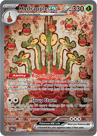 Stellar Crown Booster Pack (LIVE OPENING) image 5