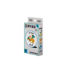 Collect 151 Hope ex Coin Box [CN] image 0
