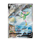 Shadow of the Blue Sea CS6A Slim Booster Box [CN] image 6