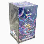 Shadow of the Blue Sea CS6B Slim Booster Box [CN] image 7