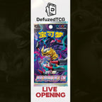 Shadow of the Blue Sea CS6B Slim Booster Pack [CN] (LIVE OPENING) image 0