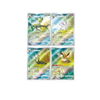 Gem Pack Vol. 2 Booster Box [CN] image 1