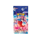 Primordial Arts CS3B Jumbo Booster Box [CN] image 0