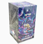 Shadow of the Blue Sea CS6B Slim Booster Box [CN] image 0