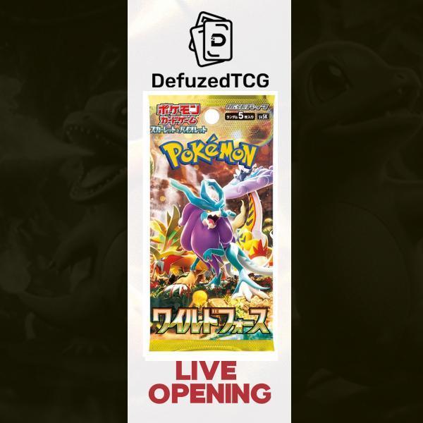 Wild Force SV5M Booster Pack [JPN] (LIVE OPENING) image 0