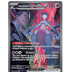 Destined Rivals Booster Pack (LIVE OPENING) image 1