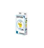Collect 151 Hope Coin Box [CN] image 0