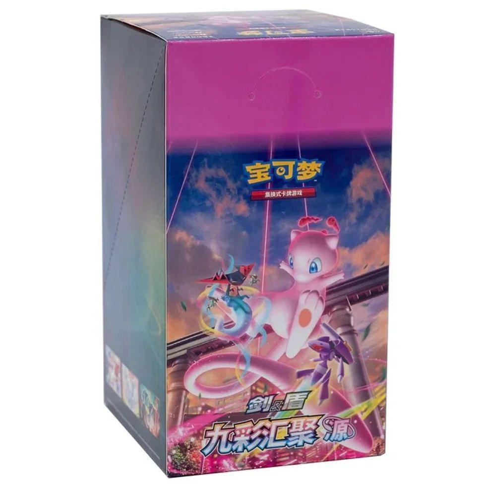 9 Colors Gathering CS4B Slim Booster Box [CN] image 1
