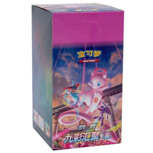 9 Colors Gathering CS4B Slim Booster Box [CN] image 1
