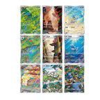 Collect 151 Hope Departure Collection Tin Box [CN] image 5