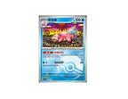 Eternal Beginnings CSV1 Slim Booster Box [CN] image 3