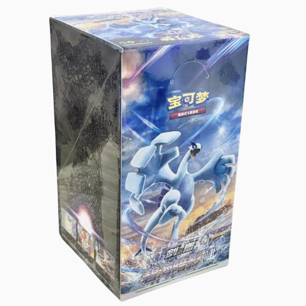 Shadow of the Blue Sea CS6A Slim Booster Box [CN] image 0