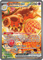 Stellar Crown Booster Pack (LIVE OPENING) image 4