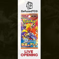 Heat Wave Arena SV9a Booster Pack [JPN] (LIVE OPENING) image 0