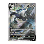 Shadow of the Blue Sea CS6A Slim Booster Box [CN] image 1