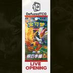 DYNAMAX CLASH CS1B Slim Booster Pack [CN] (LIVE OPENING) image 0