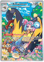 Journey Together Booster Pack (LIVE OPENING) image 6