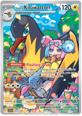 Journey Together Booster Pack (LIVE OPENING) image 6
