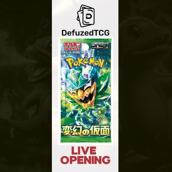 Mask of Change SV6 Booster Pack [JPN] (LIVE OPENING) image 0