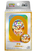 Terastal Gathering CSV9.5C Tin Gift Box