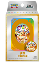 Terastal Gathering CSV9.5C Tin Gift Box