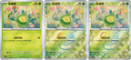 Terastal Gathering CSV9.5C Booster Box [CN]